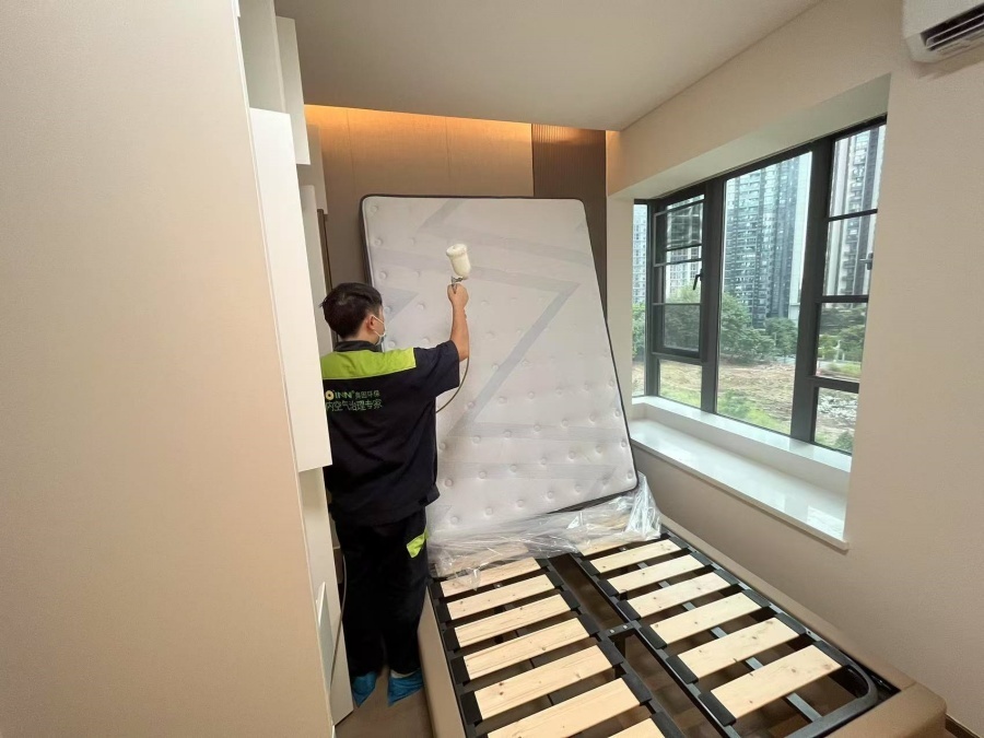 1756373084612.jpg 28-3.jpg